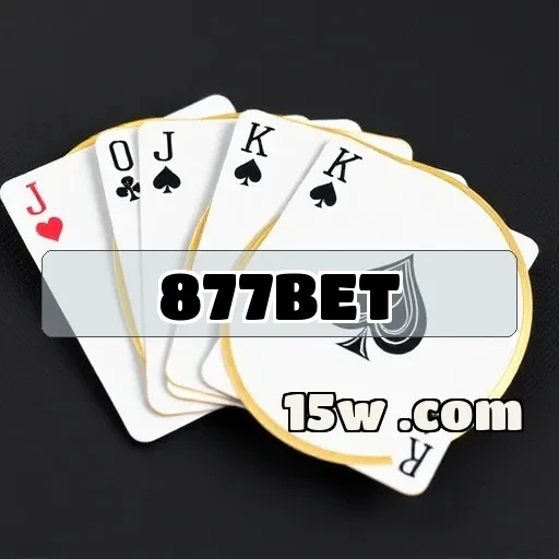 877bet.com Fidelidade